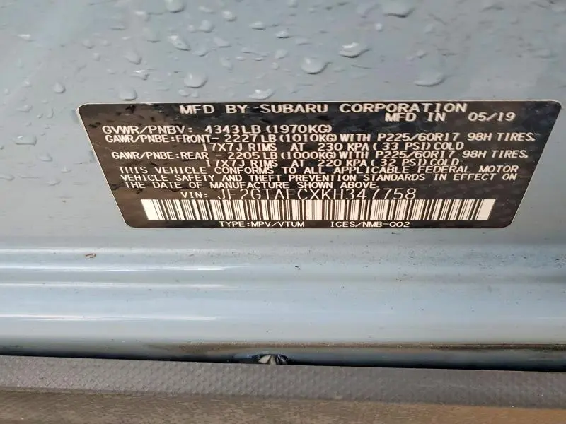 2019 SUBARU CROSSTREK PREMIUM  