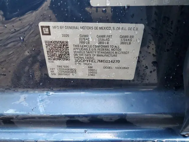 2021 CHEVROLET SILVERADO K1500 LT TRAIL BOSS  