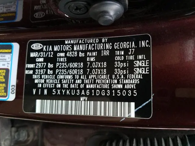 2013 KIA SORENTO EX