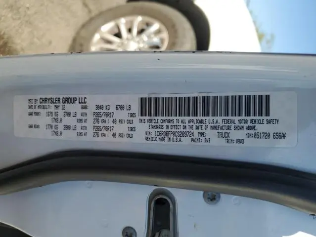 2012 DODGE RAM 1500 ST  