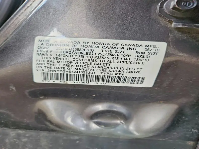 2010 ACURA MDX TECHNOLOGY  