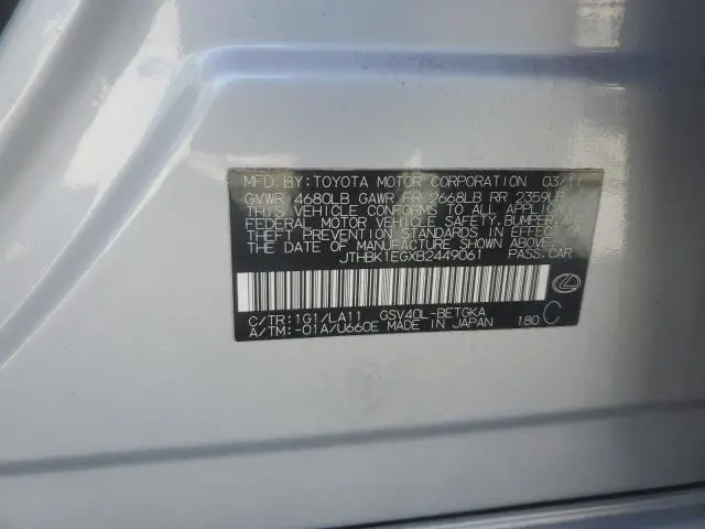 2011 LEXUS ES 350  