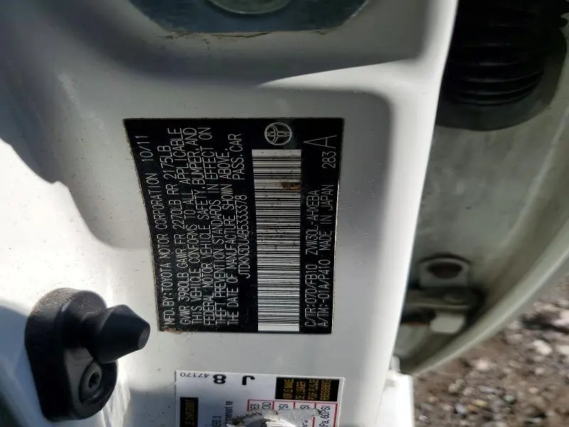 2011 TOYOTA PRIUS TWO  