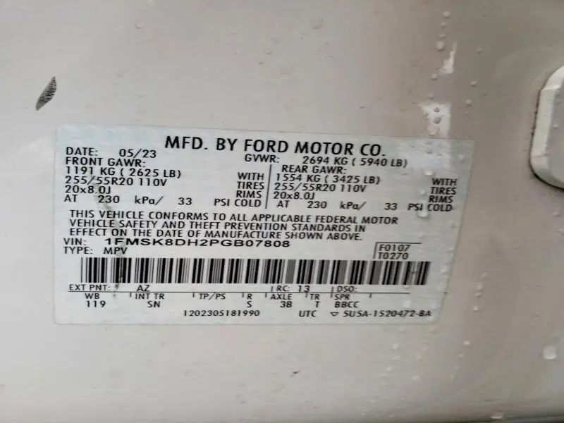 2023 FORD EXPLORER XLT  