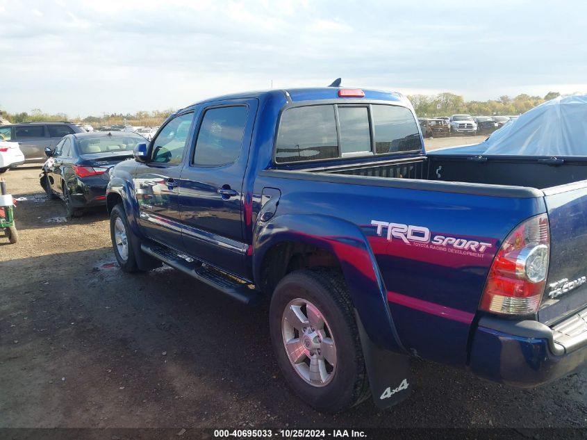 2015 TOYOTA TACOMA BASE V6