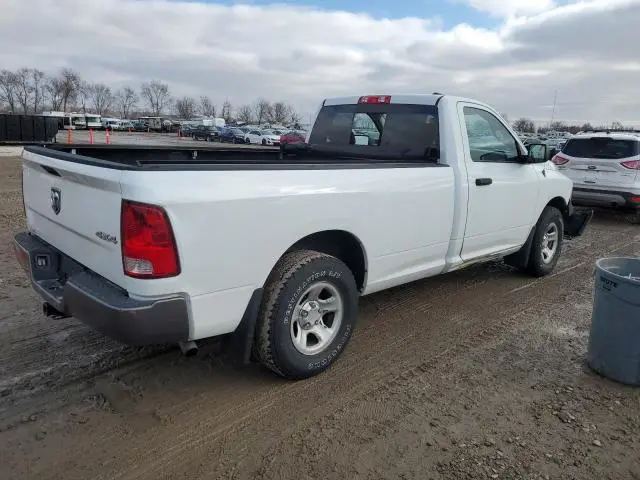 2011 DODGE RAM 1500   