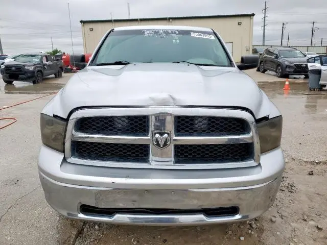 2011 DODGE RAM 1500   