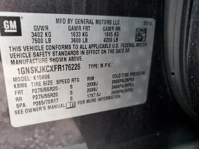 2015 CHEVROLET SUBURBAN K1500 LT  