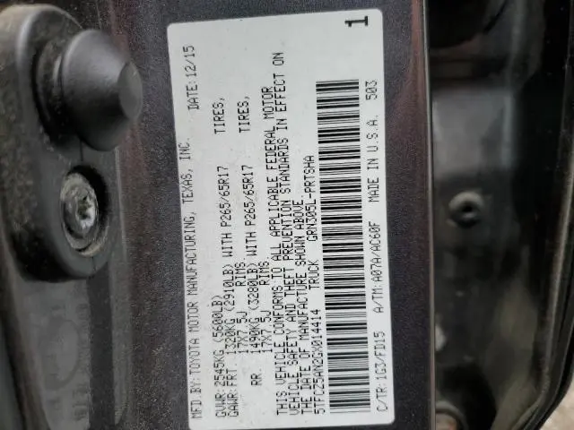 2016 TOYOTA TACOMA DOUBLE CAB  