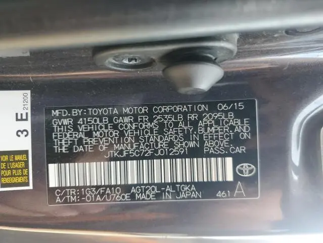 2015 TOYOTA SCION TC 