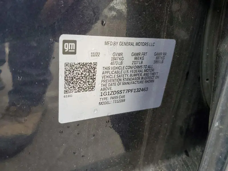 2023 CHEVROLET MALIBU LT  