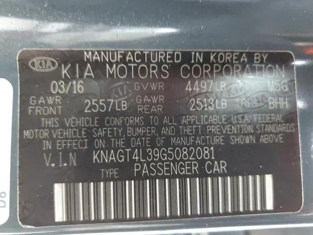 2016 KIA OPTIMA LX  
