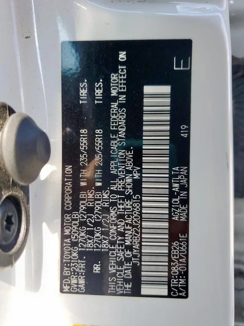 2018 LEXUS NX 300 BASE  