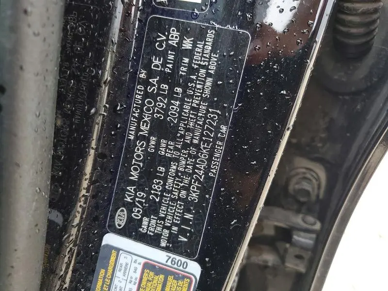 2019 KIA FORTE FE  