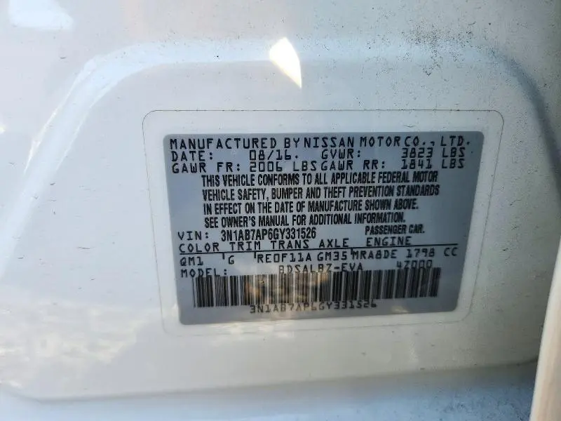 2016 NISSAN SENTRA S  