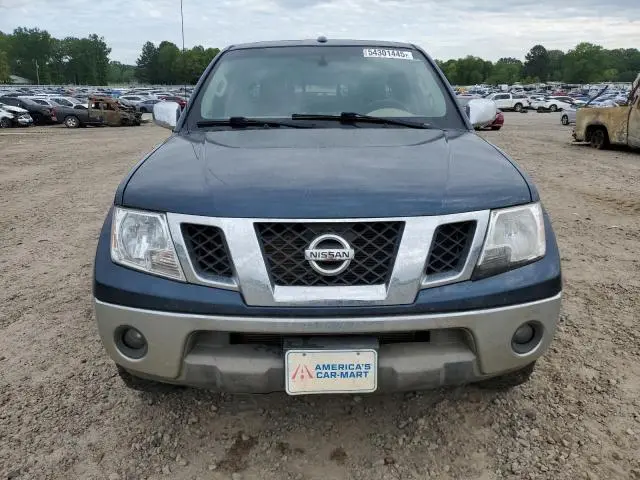 2015 NISSAN FRONTIER S  