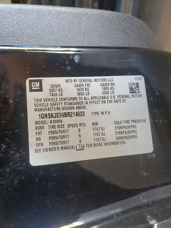2011 CHEVROLET SUBURBAN K1500 LT  