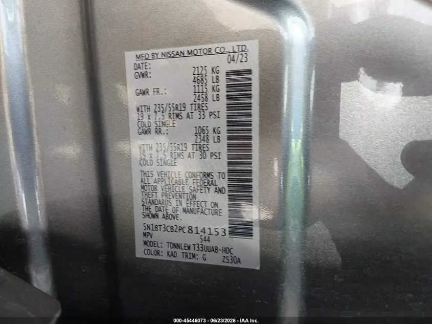 2023 NISSAN ROGUE SL INTELLIGENT AWD