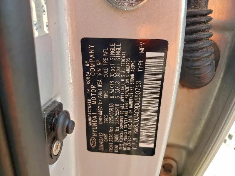 2013 HYUNDAI TUCSON GLS  