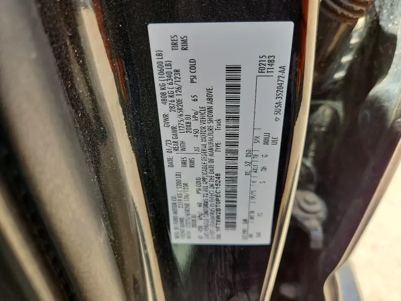 2023 FORD F250 SUPER DUTY  