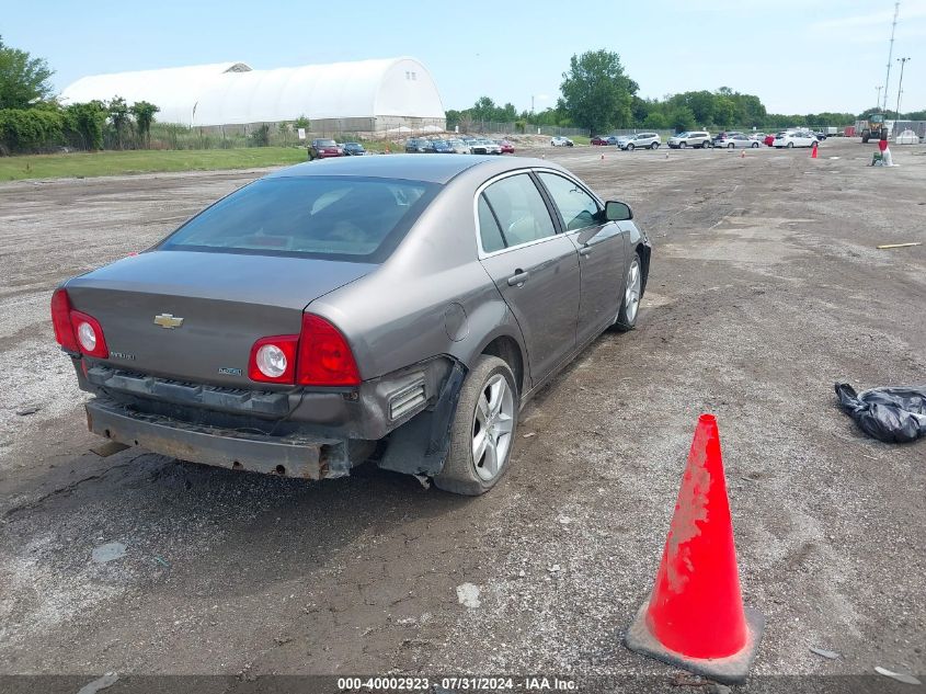 2011 CHEVROLET MALIBU LS