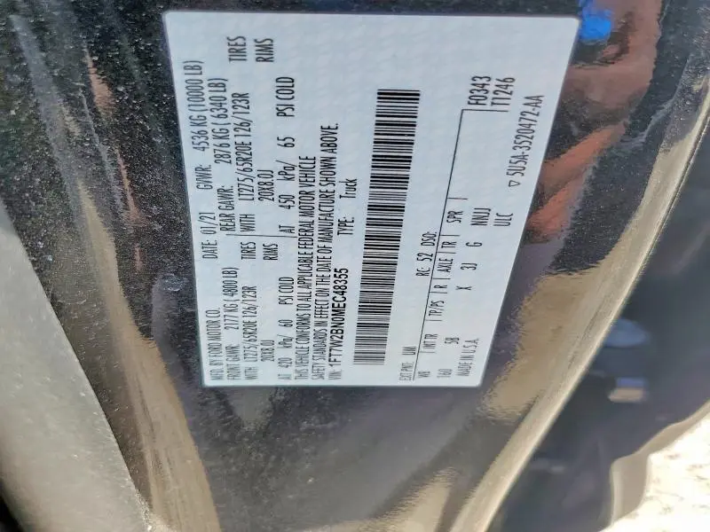 2021 FORD F250 SUPER DUTY  