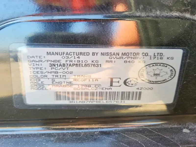 2014 NISSAN SENTRA S  