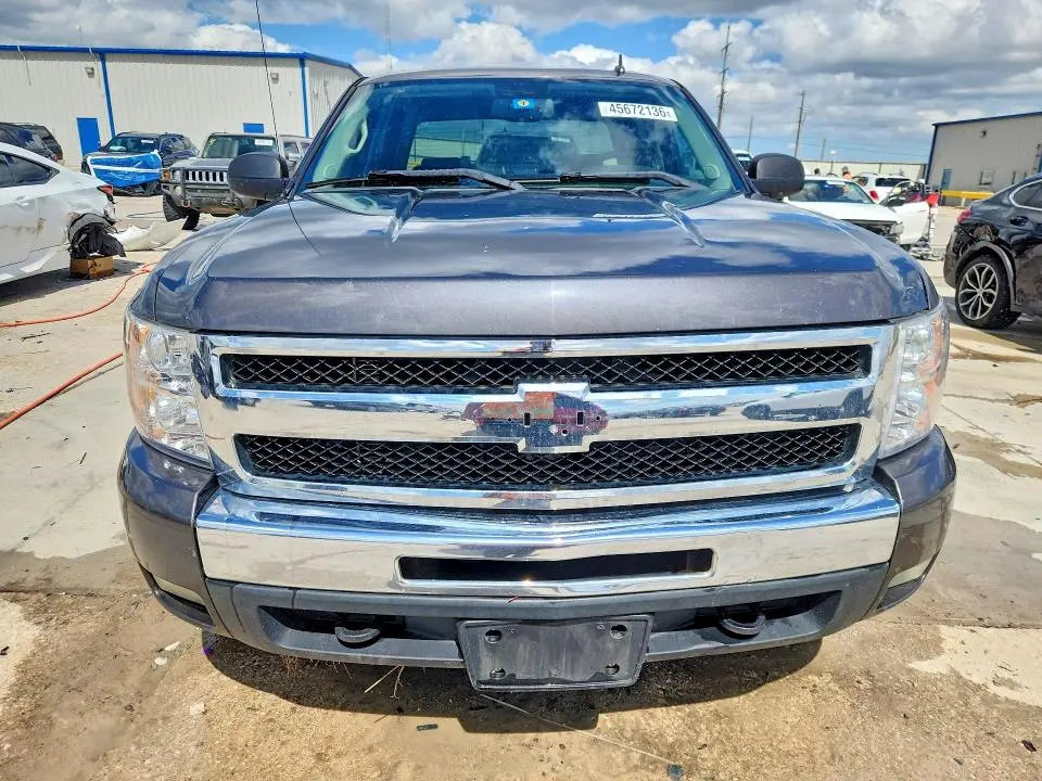 2011 CHEVROLET SILVERADO K1500 LT  