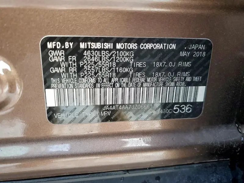 2018 MITSUBISHI ECLIPSE CROSS LE  