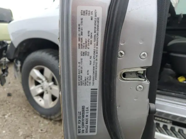 2021 RAM 1500 CLASSIC SSV  