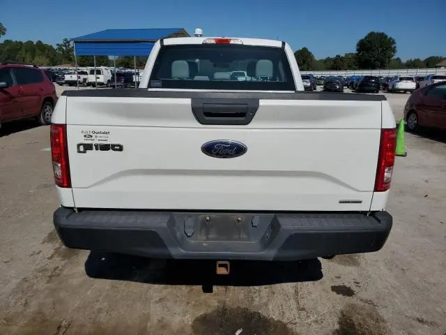 2015 FORD F150 SUPER CAB  
