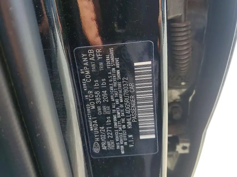 2024 HYUNDAI ELANTRA SE  