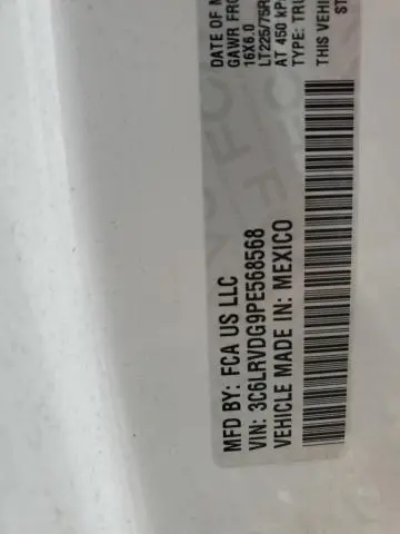 2023 RAM PROMASTER 2500 2500 HIGH  