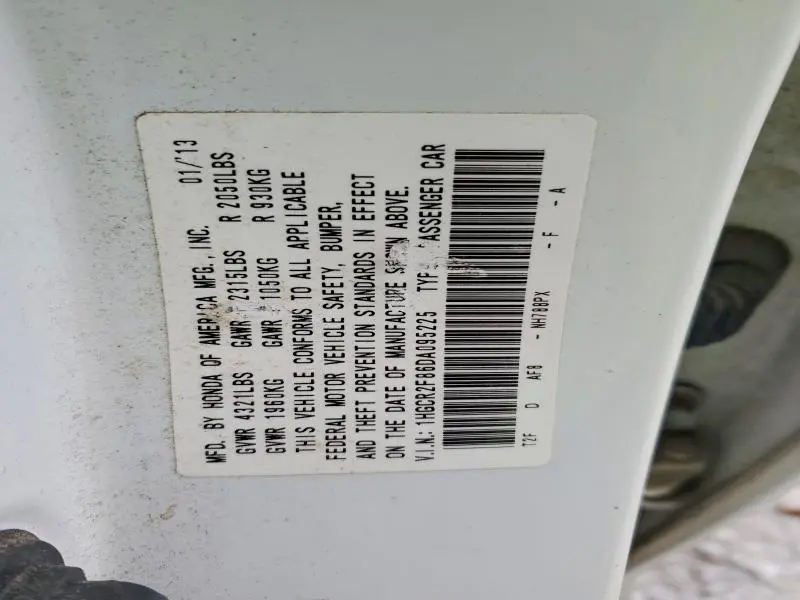 2013 HONDA ACCORD EXL  