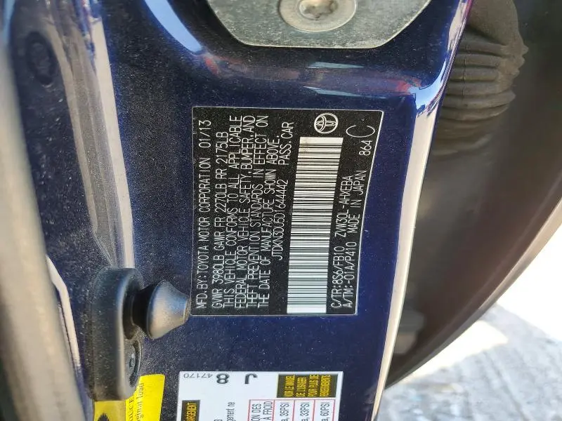 2013 TOYOTA PRIUS TWO  
