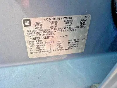 2016 CHEVROLET SUBURBAN K1500 LTZ  