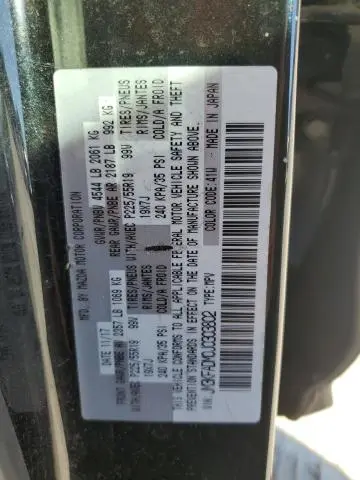 2018 MAZDA CX-5 GRAND TOURING  