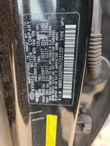 2022 HYUNDAI KONA SEL  