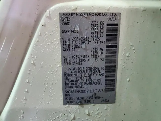 2014 NISSAN PATHFINDER S  