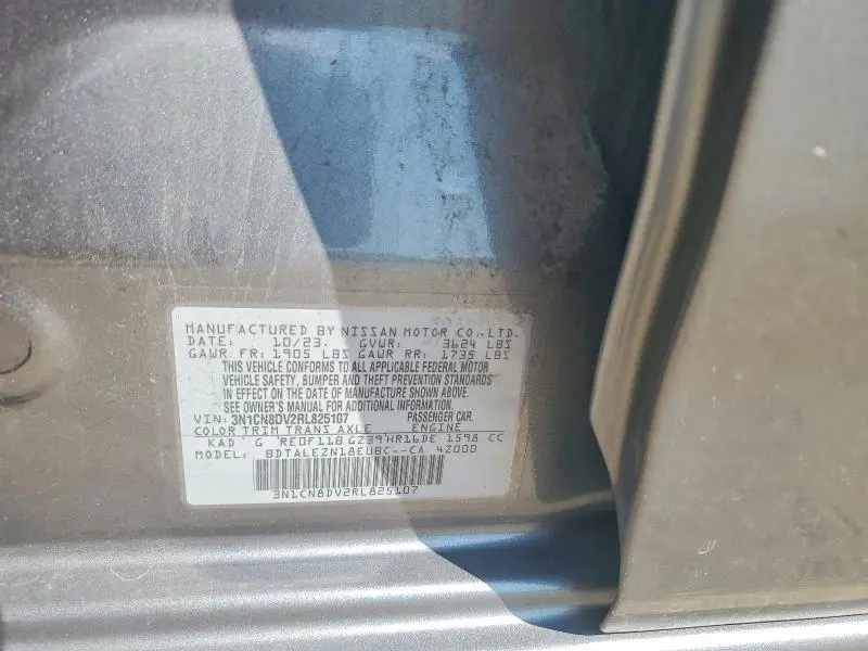 2024 NISSAN VERSA S  