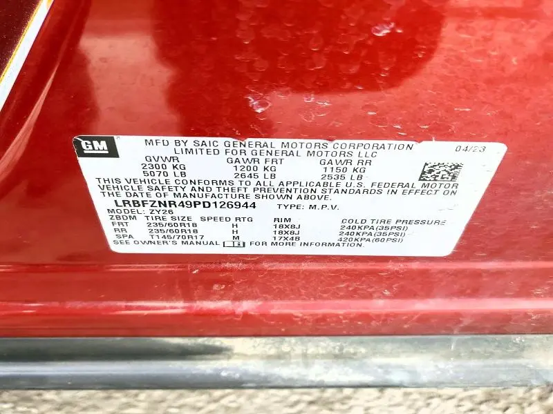 2023 BUICK ENVISION ESSENCE  