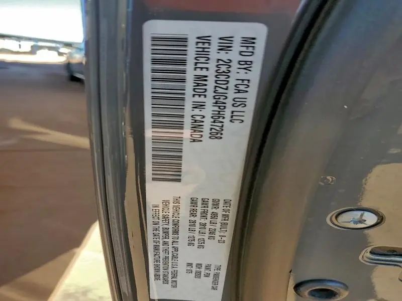 2023 DODGE CHALLENGER GT  