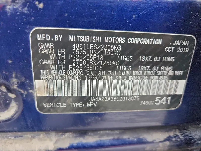 2020 MITSUBISHI OUTLANDER SE  