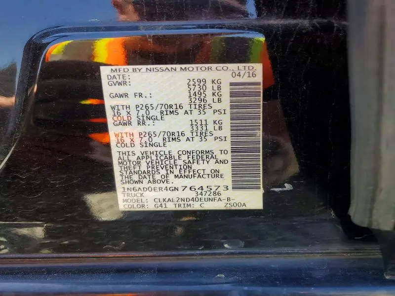 2016 NISSAN FRONTIER SV  