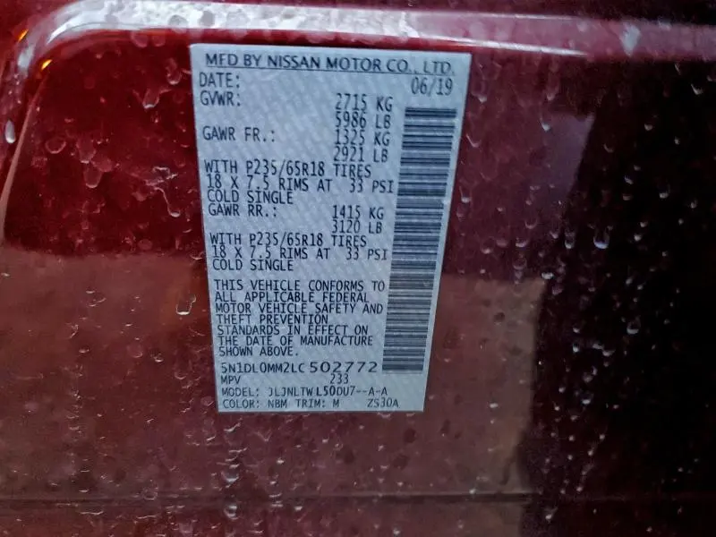 2020 INFINITI QX60 LUXE  