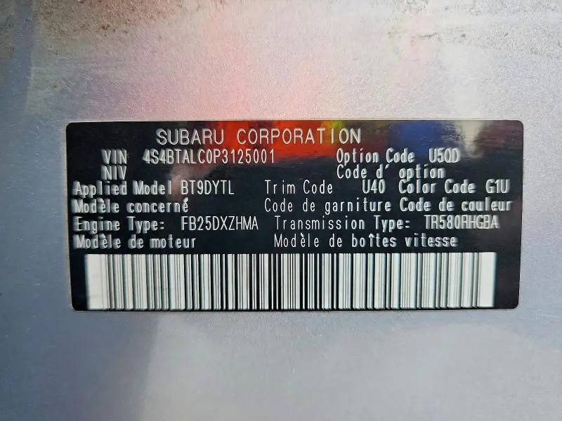 2023 SUBARU OUTBACK ONYX EDITION  