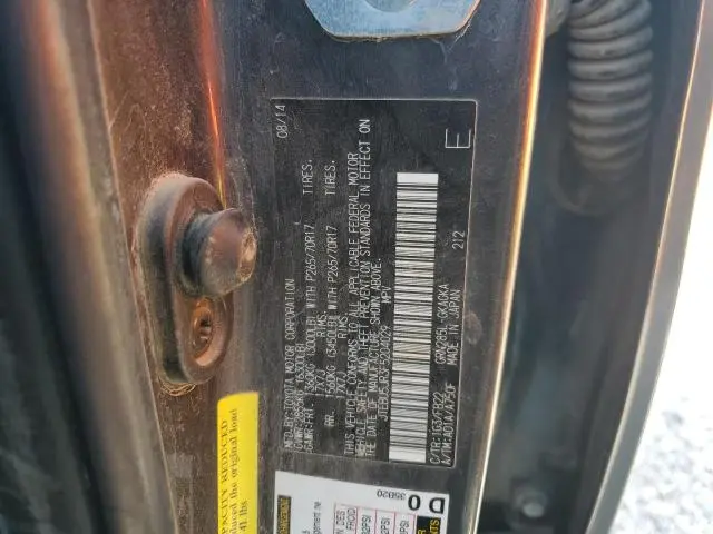 2015 TOYOTA 4RUNNER SR5/SR5 PREMIUM  