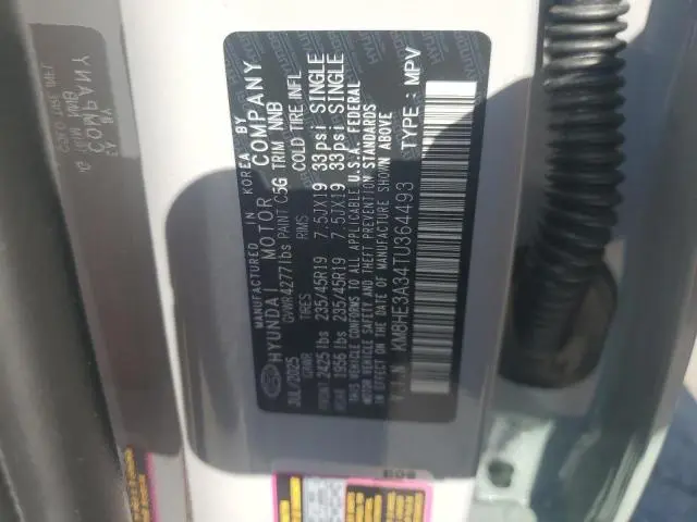 2026 HYUNDAI KONA LIMITED  