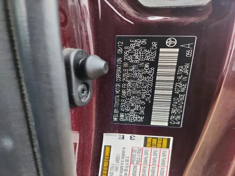 2013 SCION TC BASE  