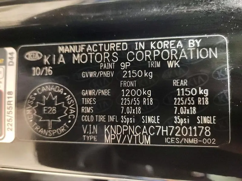 2017 KIA SPORTAGE EX  